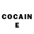 COCAIN Перу Andreas Andreotti
