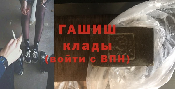 МДПВ Баксан