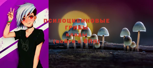 МДПВ Баксан