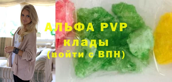 МДПВ Баксан