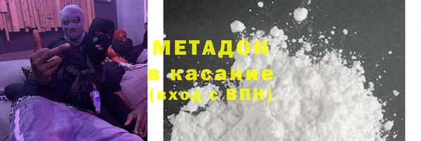 a pvp Арсеньев