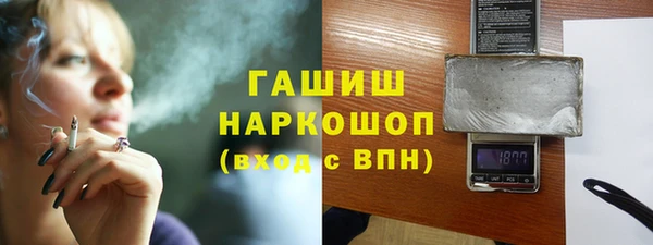 COCAINE Новодвинск