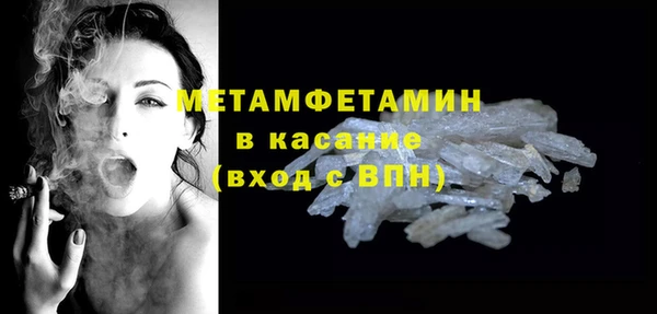 МДПВ Баксан