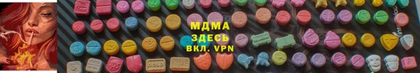 МДПВ Баксан