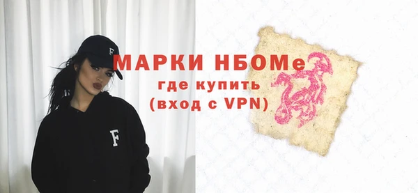 мяу мяу мука Балахна