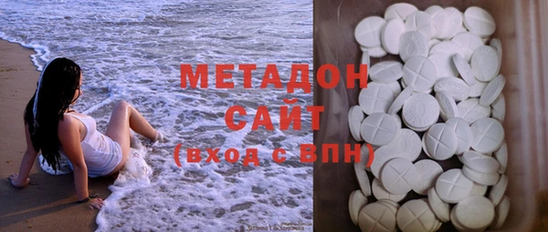 МДПВ Баксан