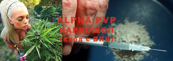 МДПВ Баксан